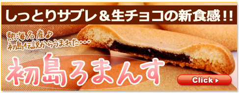 �������⤫�餦�ޤ줿������������ޤ�
